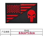 Don't Tread On Me Skull Iron-On Patch